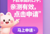 黑户能贷款吗？老哥亲身经历+避坑攻略，征信差必看！